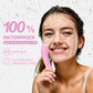 Rechargeable Silicone Facial Cleansing Brush with Heat Massage - Waterproof Face Scrubber for Men and Women in Pink
