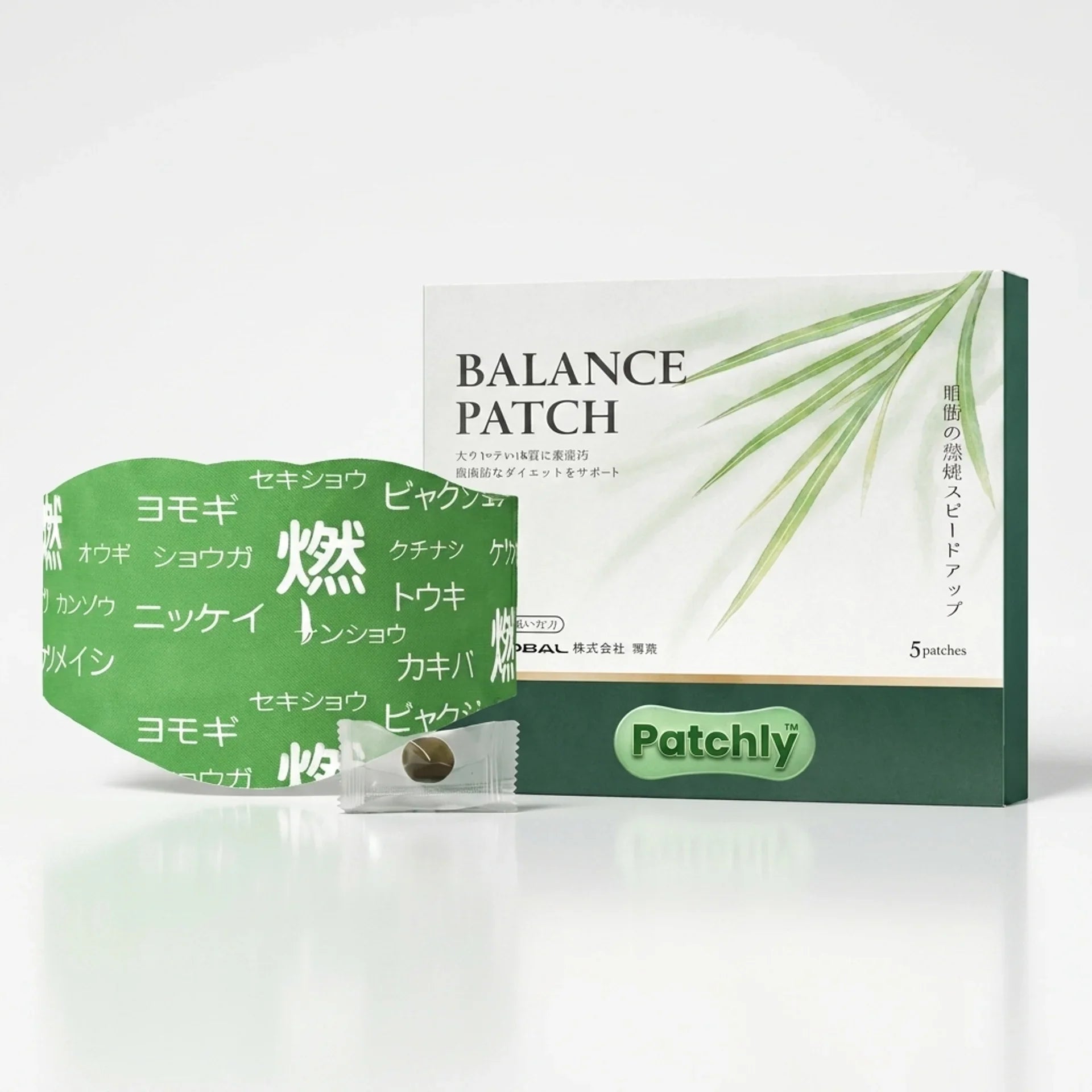 Unlock Natural Harmony with Japanese Herbal Balance Patch™ - Buy 1 Get 1 Free (Subscribe & Save)